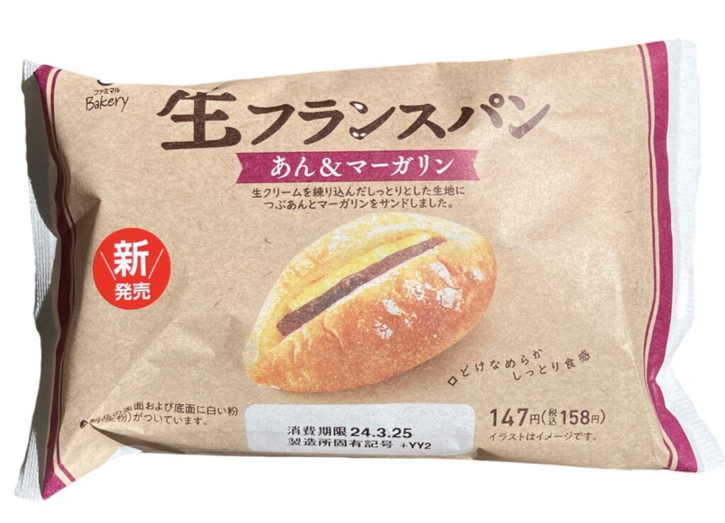 familymart-sweet-france-bread-red-bean-margarine-package