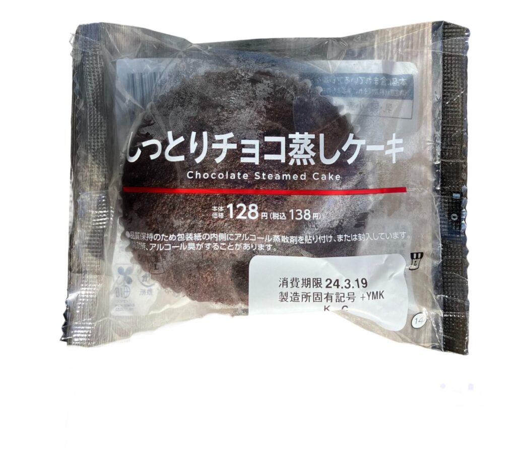 lawson-sweets-chocolate-steamed-cake-package