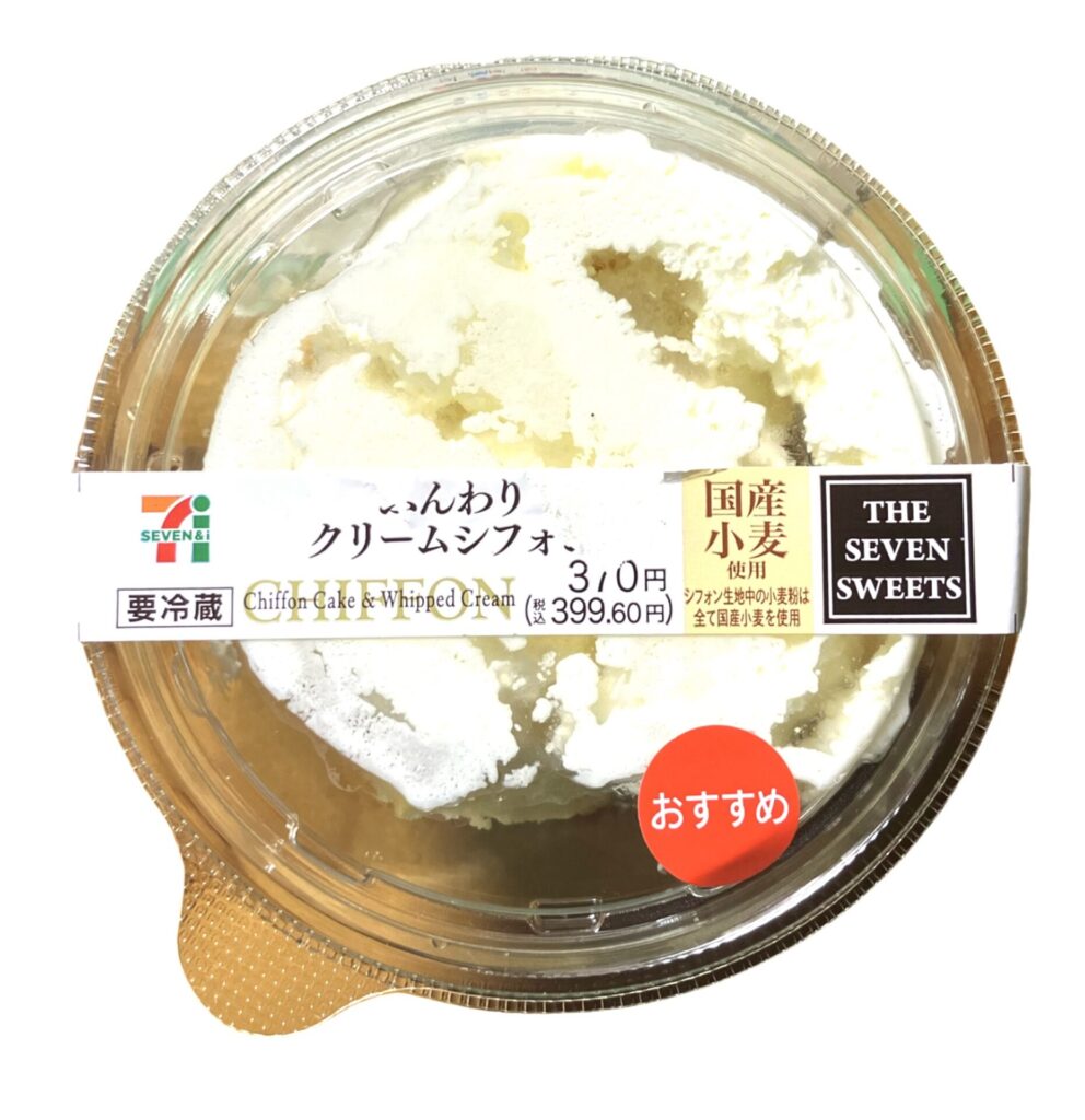 seveneleven-chiffon-cake-whipped-cream-package