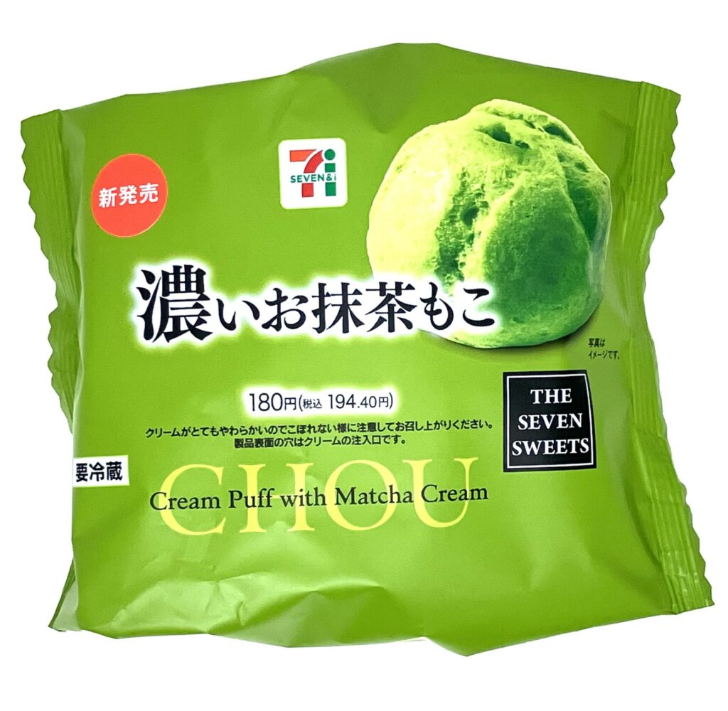seveneleven-green-tea-moko-package
