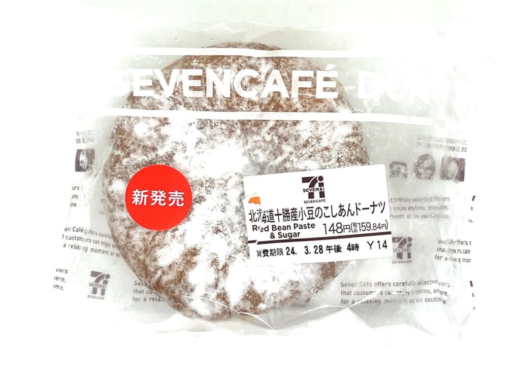 seveneleven-red-bean-paste-sugar-donut-package