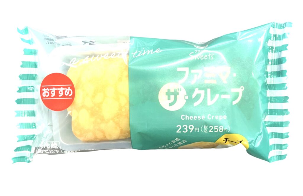 familymart-sweet-cheese-crepe-package