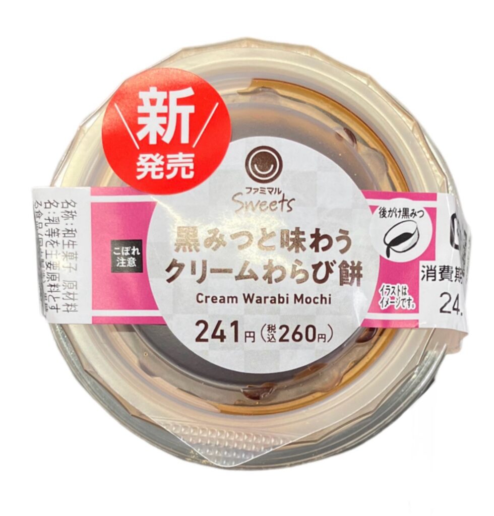 familymart-sweet-cream-warabi-mochi-package