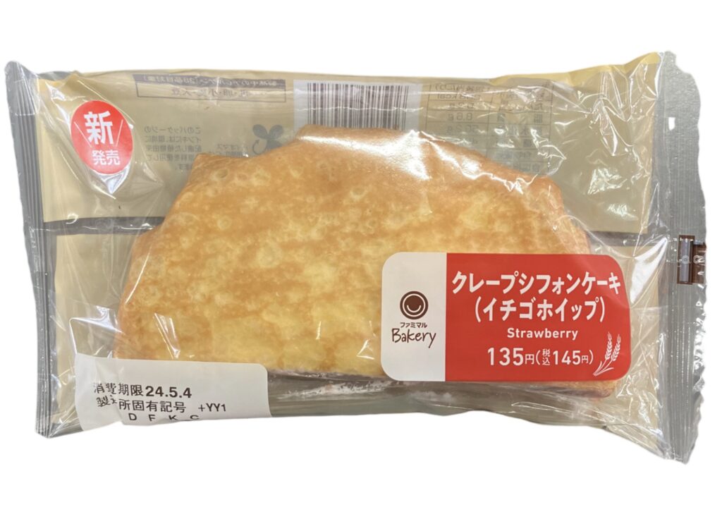 familymart-sweet-crepe-chiffon-cake-strawberry-package