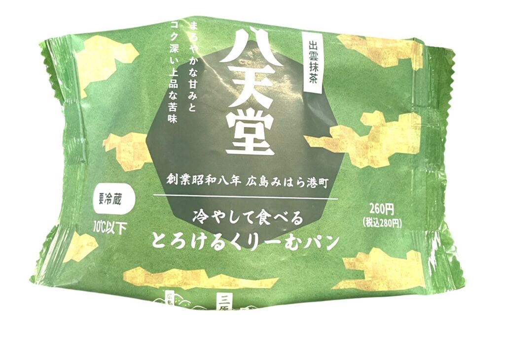 familymart-sweet-hattendo-cream-bun-green-tea-package