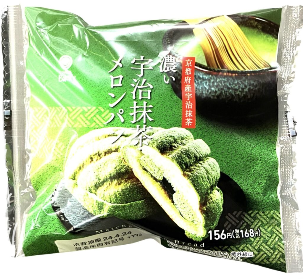 familymart-sweet-matcha-melon-bread-package