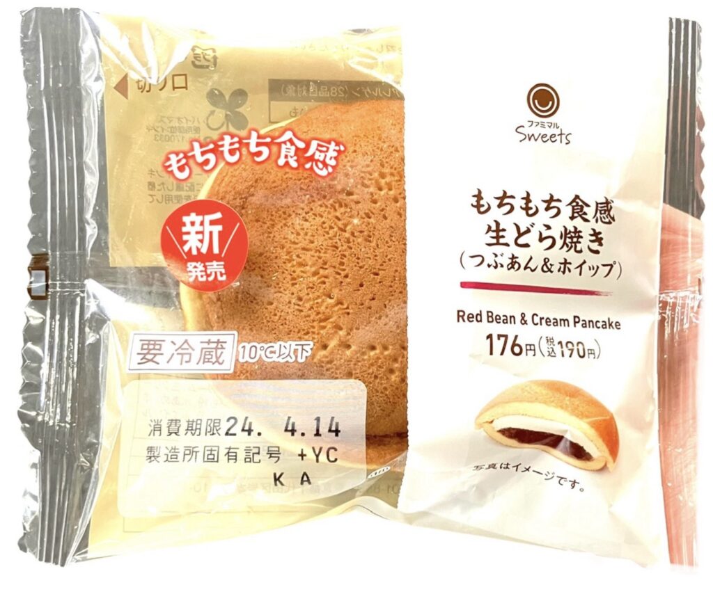 familymart-sweet-mochi-pancake-beans-cream-package