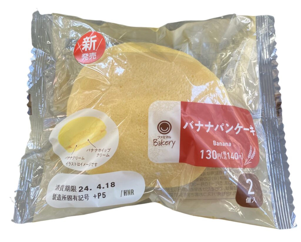 familymart-sweet-pan-cake-banana-package