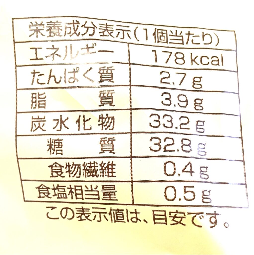 familymart-sweet-pan-cake-banana-cal