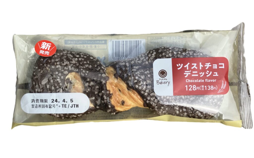 familymart-sweet-twist-chocolate-danish-package