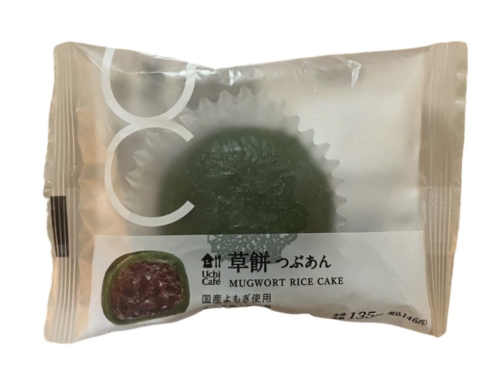 lawson-sweets-mugwort-rice-cake-red-bean-package
