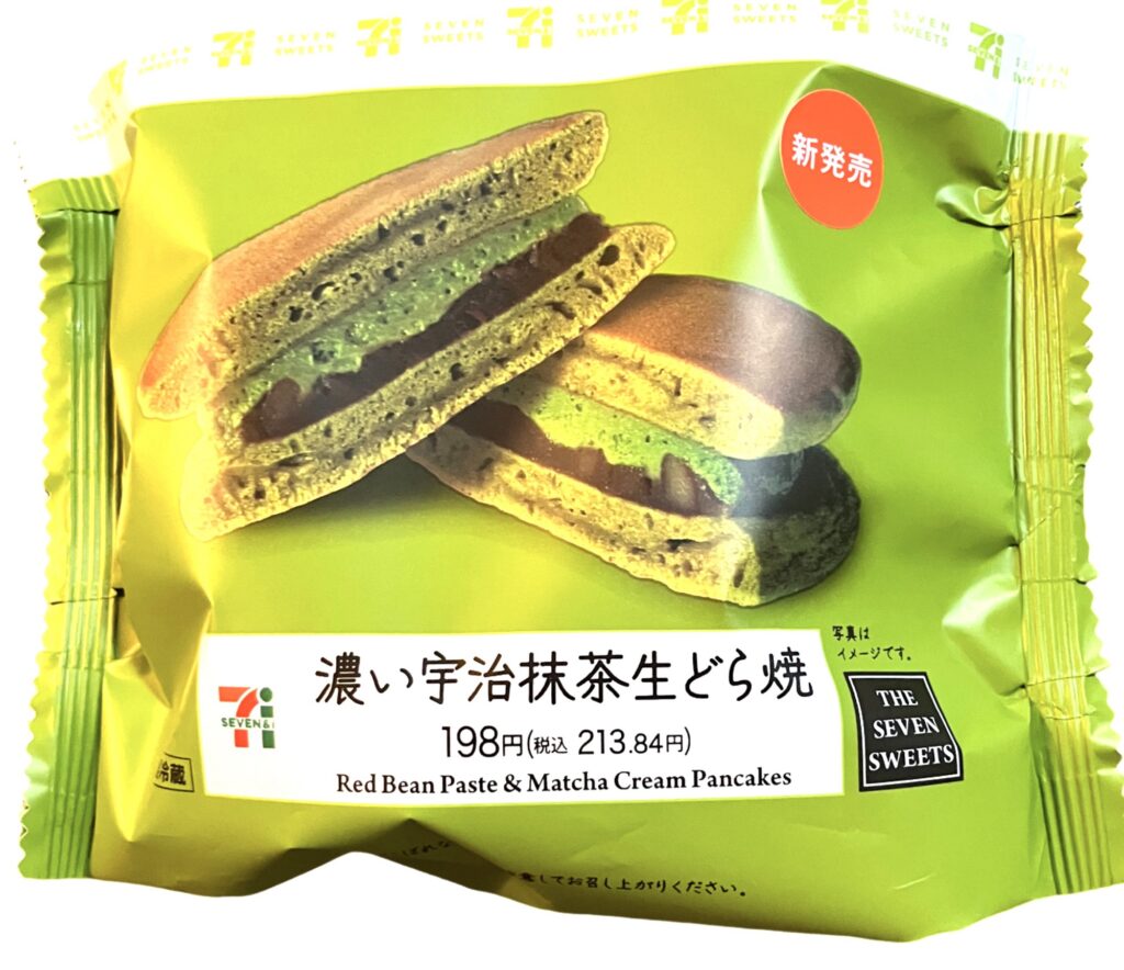 seveneleven-red-bean-paste-matcha-pancakes-package