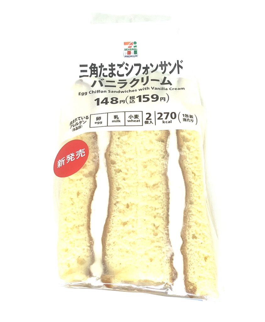 seven-eleven-sweets-egg-chiffon-sandwhich-vanilla-package
