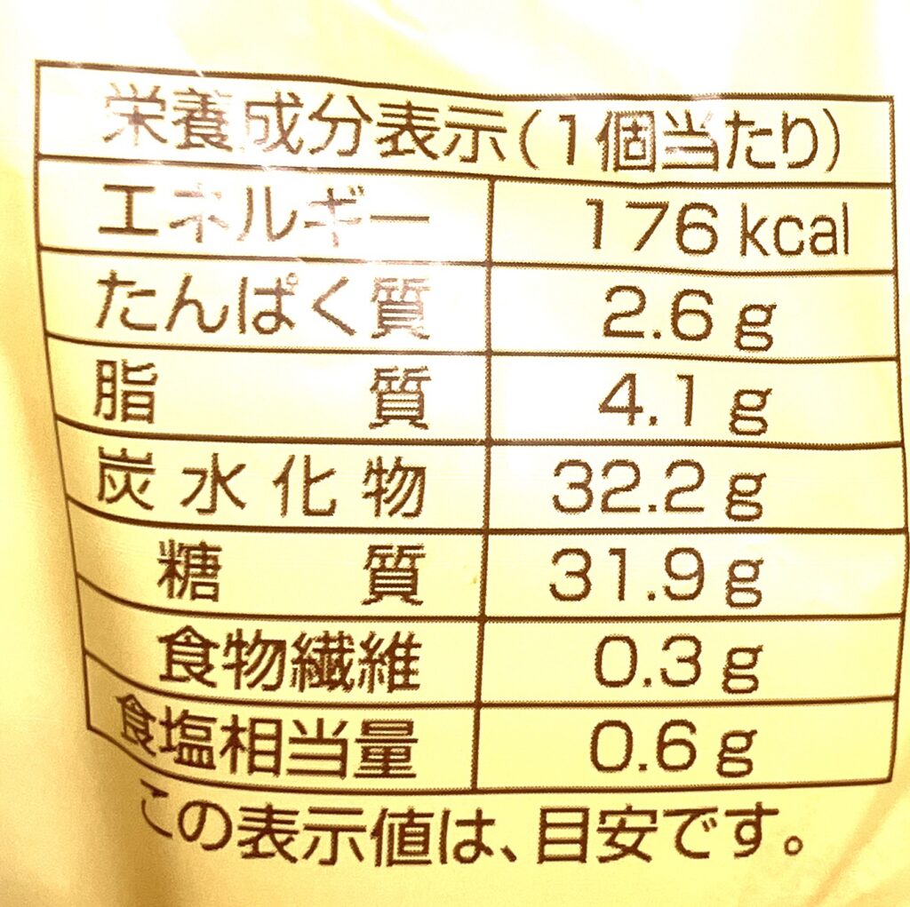 familymart-sweet-banana-pancake-fully-ripe-cal