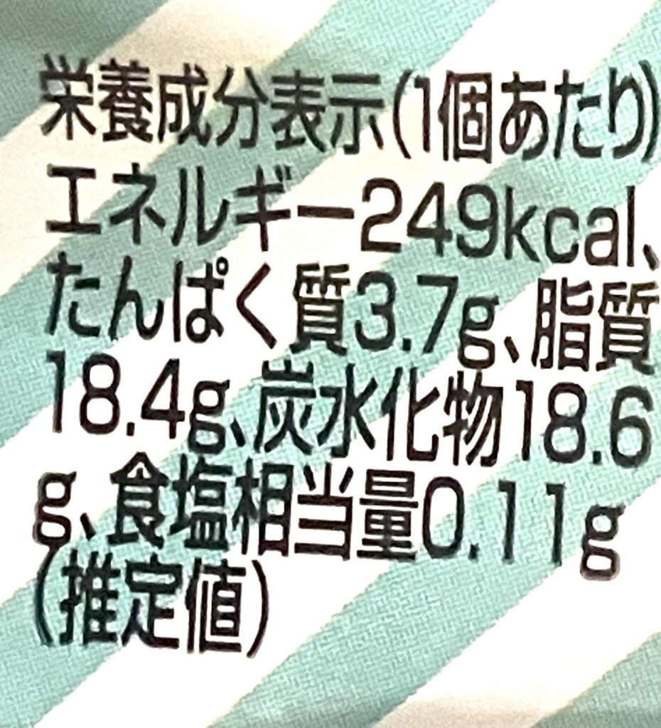 familymart-sweet-chocolate-mint-purine-cal