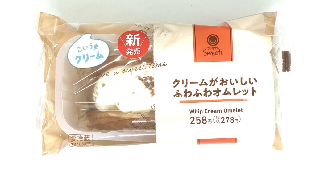 familymart-sweet-whip-cream-omelet-package