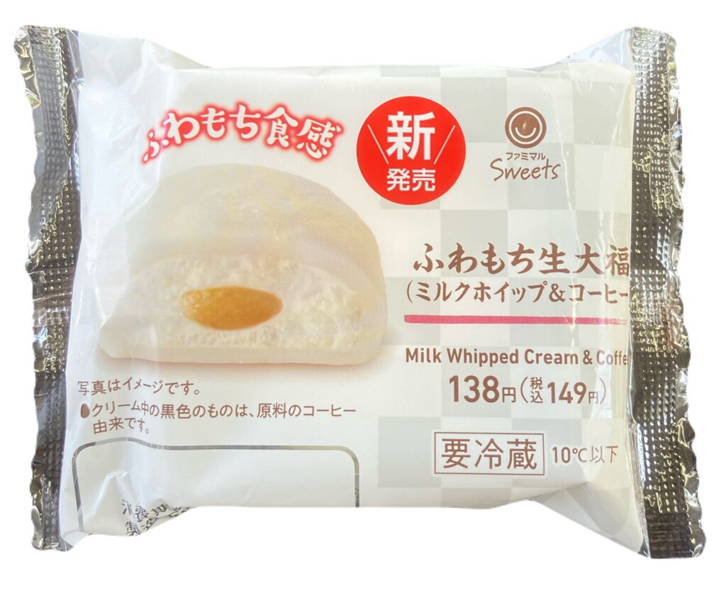 familymart-sweets-milk-coffee-package
