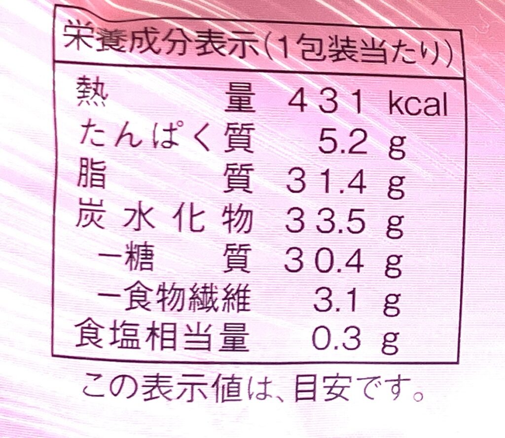 lawson-sweets-chocolate-crepe-cal