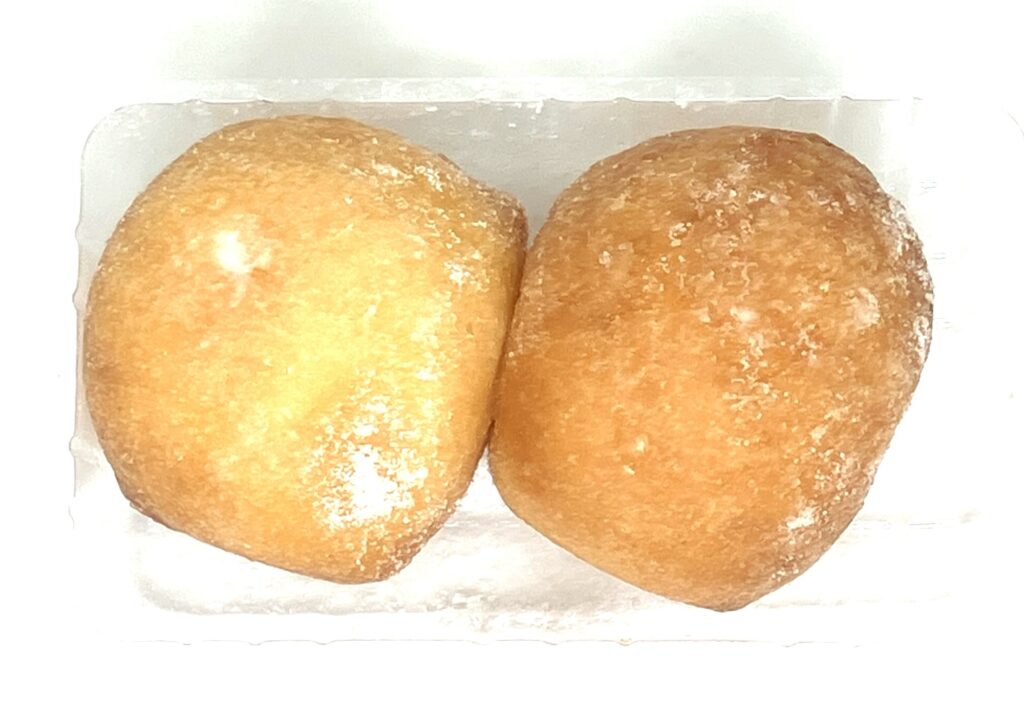 seven-eleven-sweets-donut-holes-whipped-cream-up