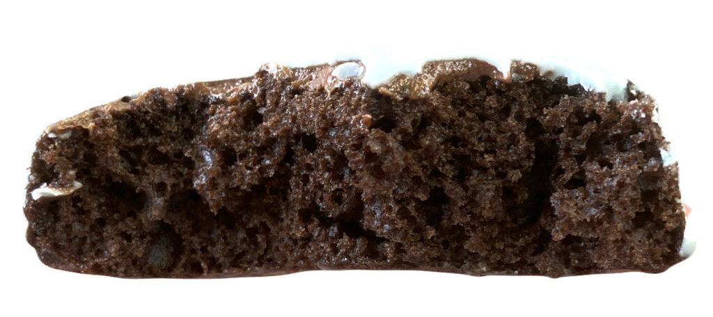 seven-eleven-sweets-mint-coaching-chocolate-cake-eating