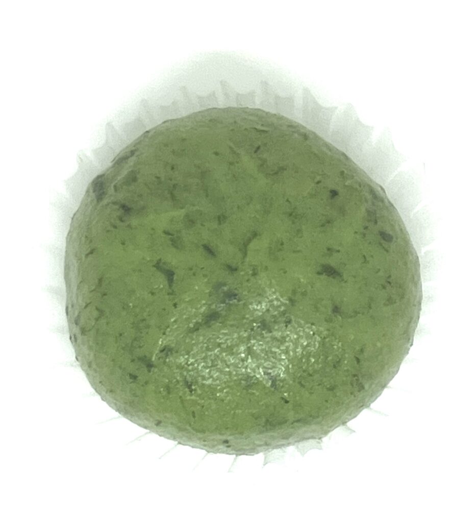 seven-eleven-sweets-rice-cake-mugwort-red-beans-up