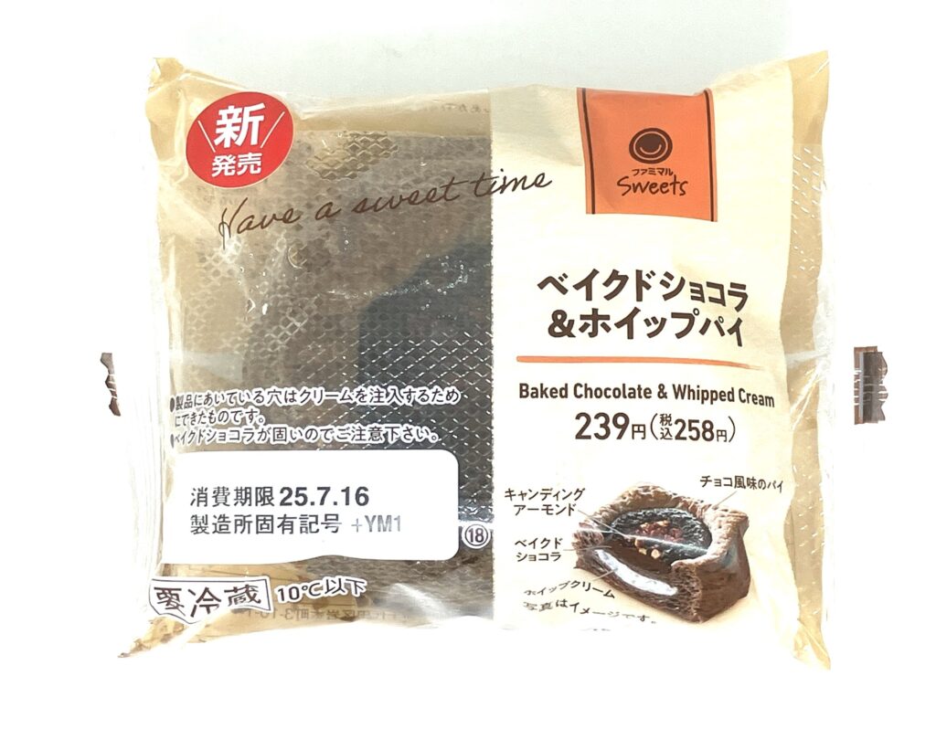 familymart-sweets-baked-chocolate-whipped-cream-package
