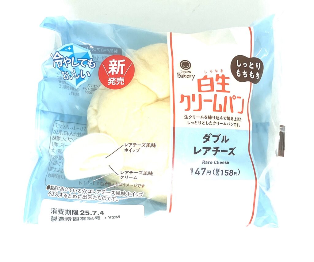 familymart-sweets-double-rare-cheese-pan-package