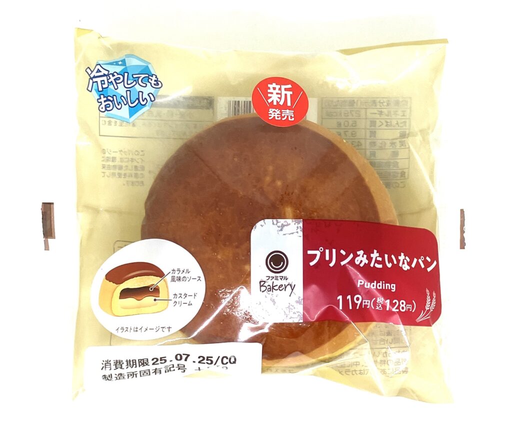 familymart-sweets-pudding-pan-package