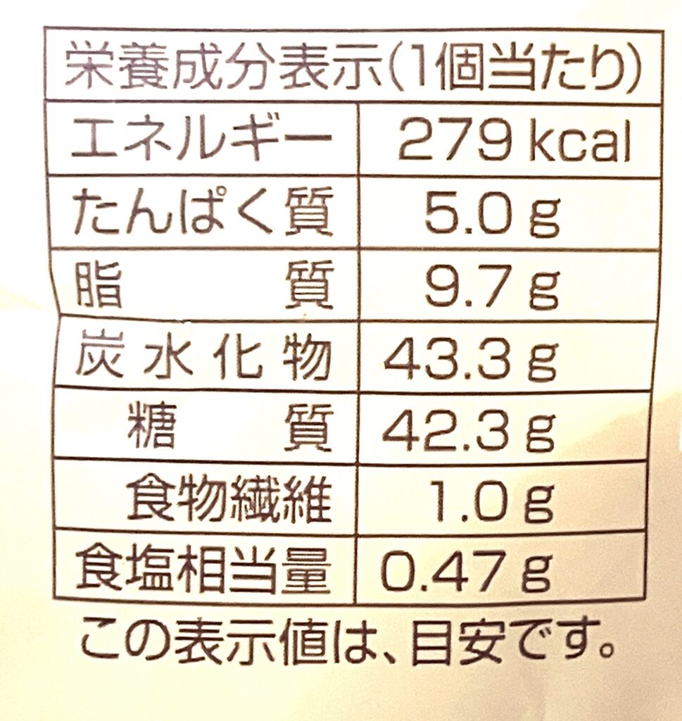 familymart-sweets-pudding-pan-cal