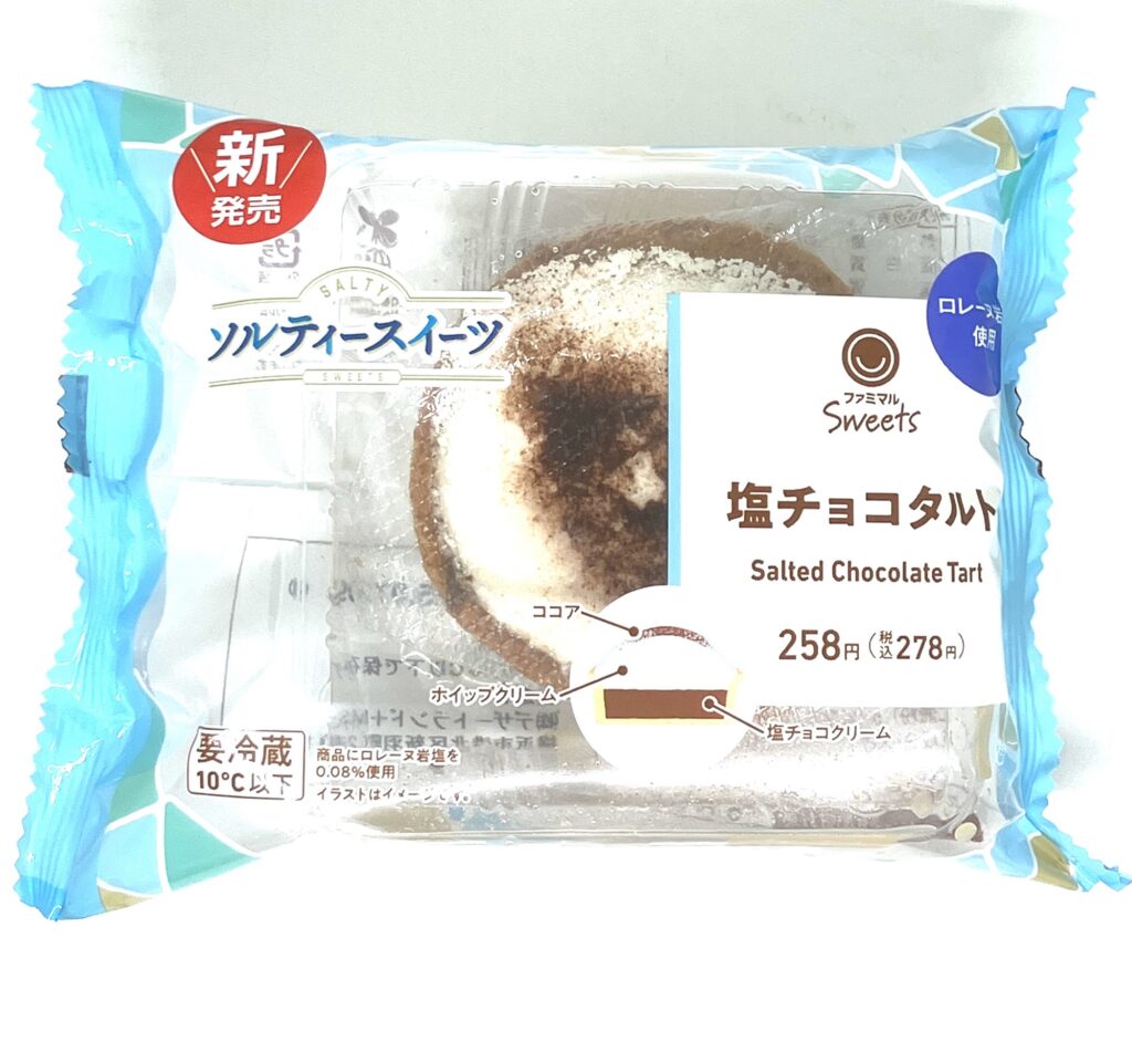 familymart-sweets-salted-chocolate-tarte-package