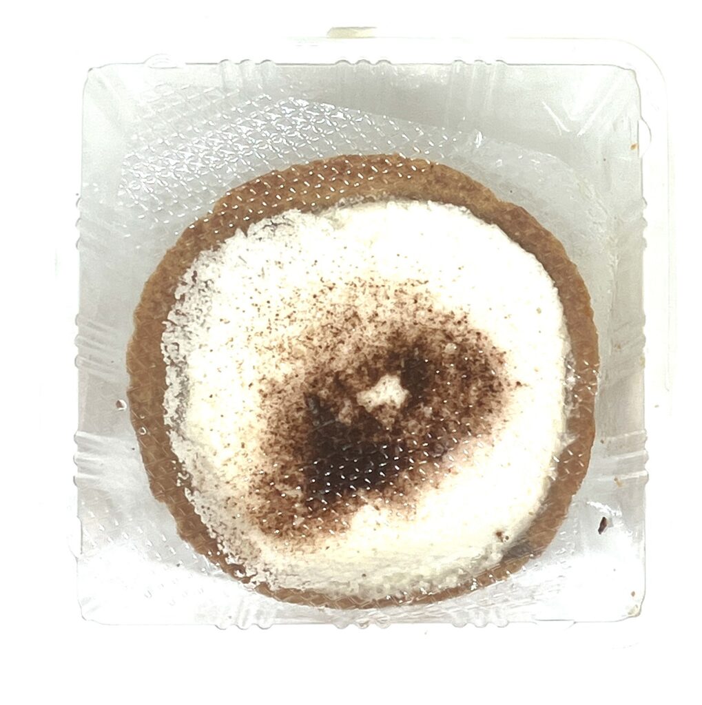 familymart-sweets-salted-chocolate-tarte-up