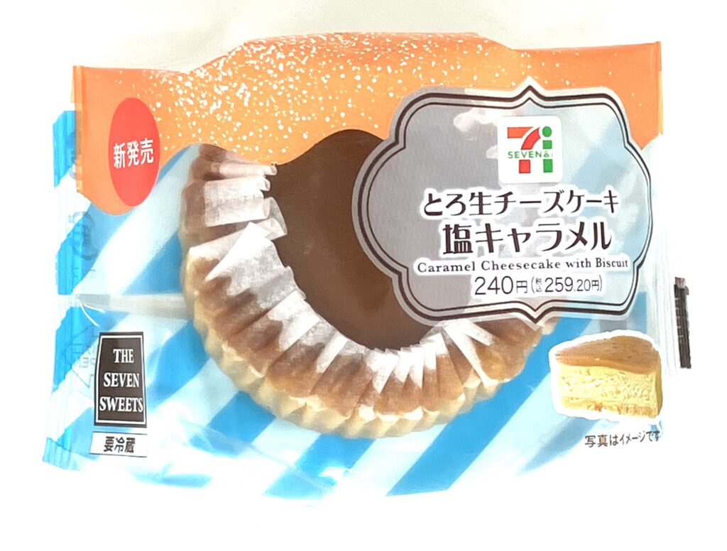 seven-eleven-sweets-caramel-cheesecake-biscuit-package