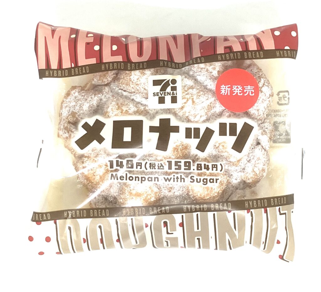 seven-eleven-sweets-melonpan-sugar-package