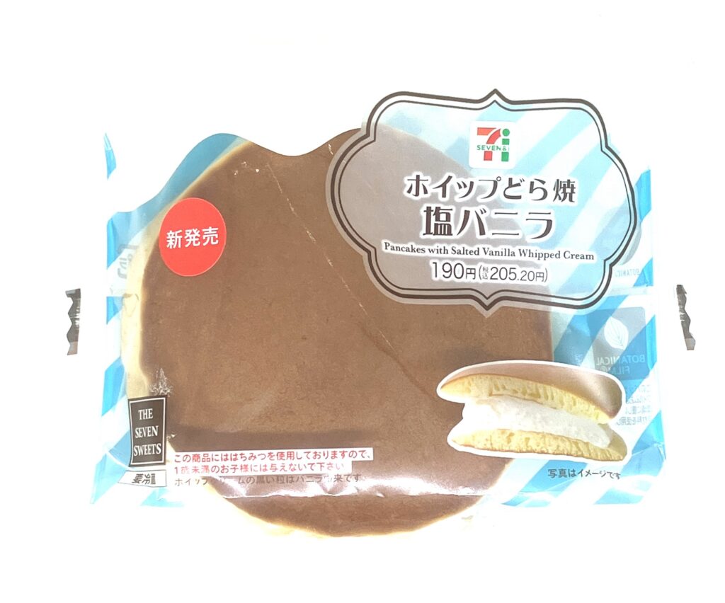 seven-eleven-sweets-pancake-salt-vanilla-whipped-package