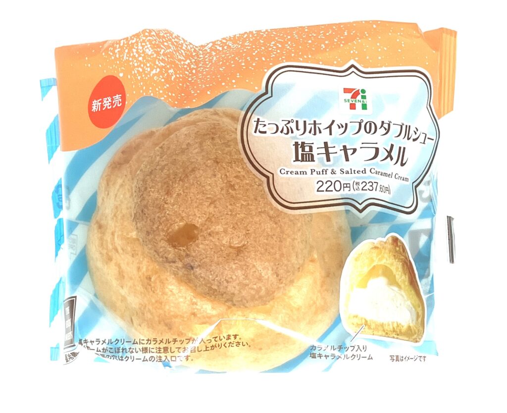 seven-eleven-sweets-salt-caramel-cream-puff-package