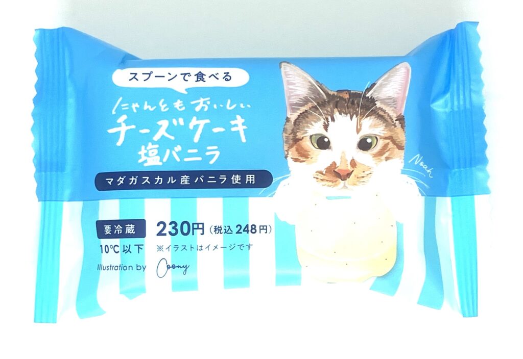 familymart-sweets-cheesecake-salt-vanilla-package