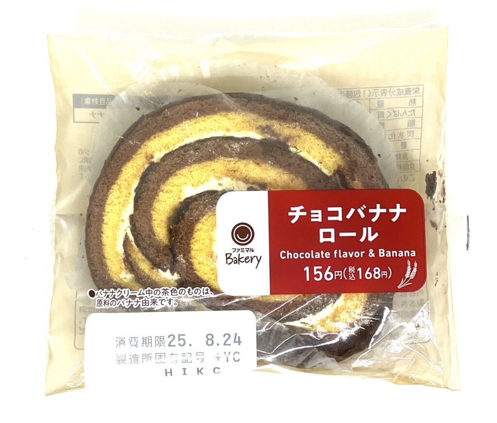 familymart-sweets-choco-banana-role-cake-package