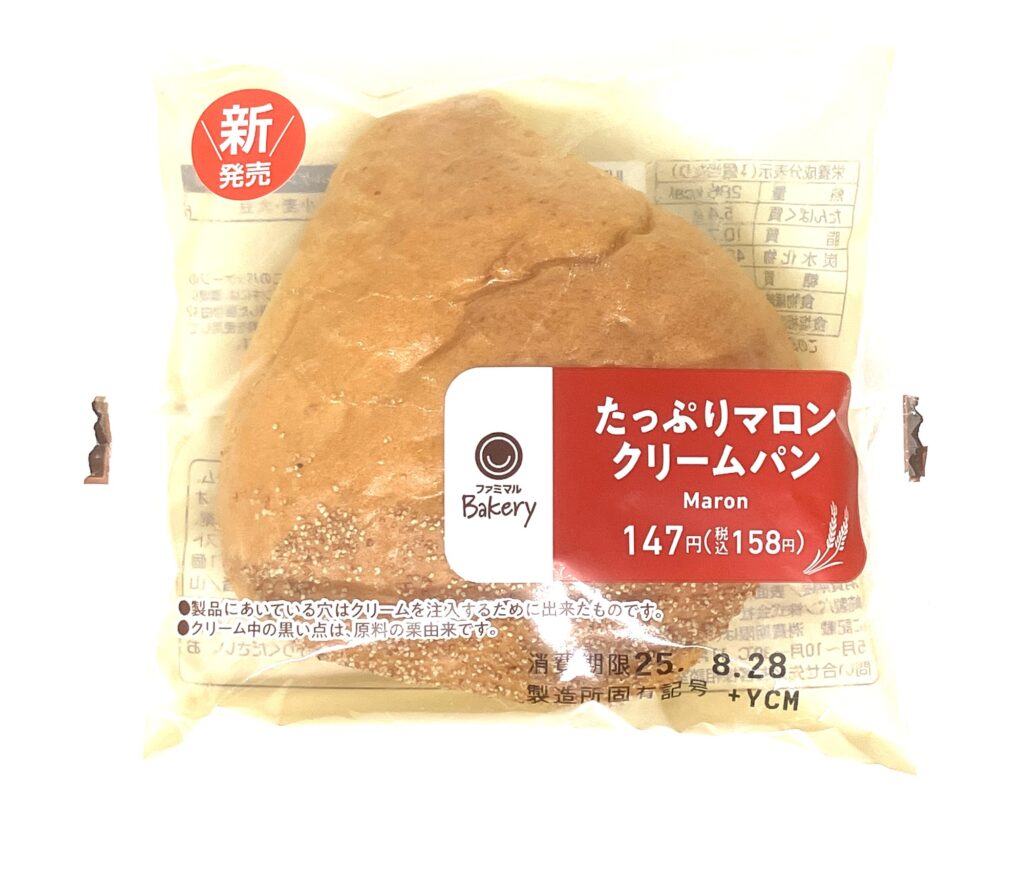 familymart-sweets-marron-cream-pan-package