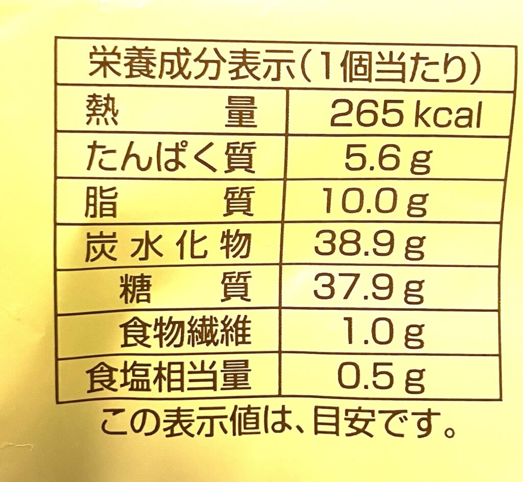 familymart-sweets-melon-cream-whip-coronet-cal