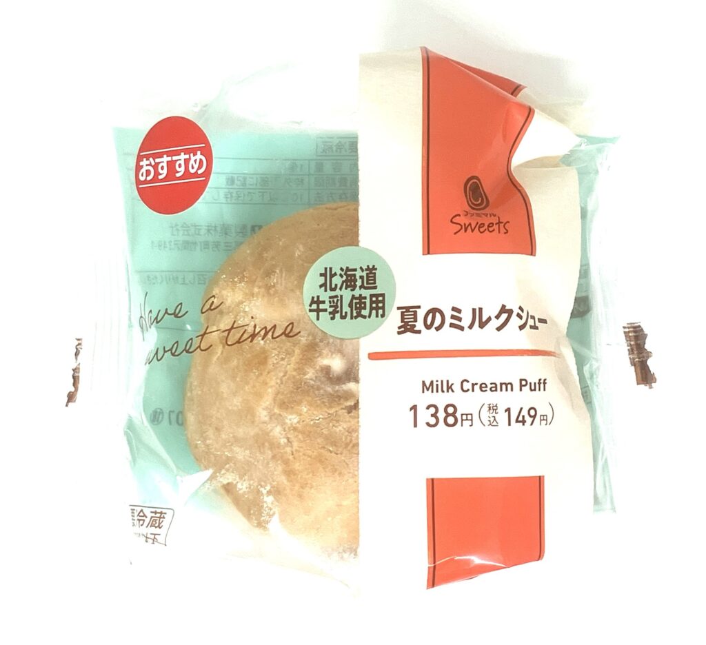 familymart-sweets-summer-milk-cream-puff-package