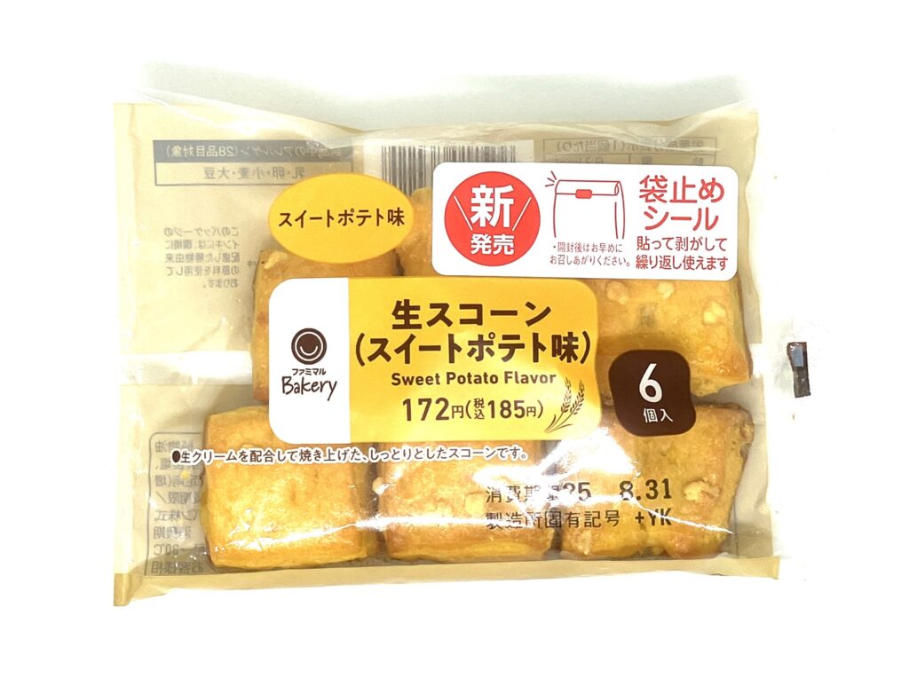 familymart-sweets-sweet-potato-scone-package
