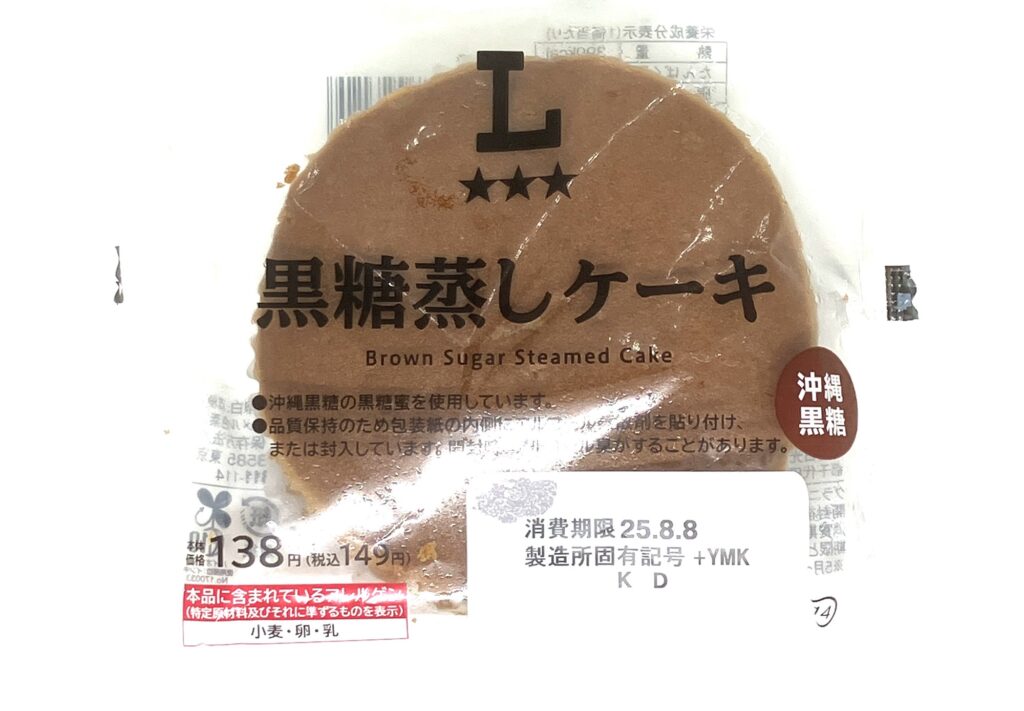 lawson-sweets-brown-sugar-steamed-cake-package