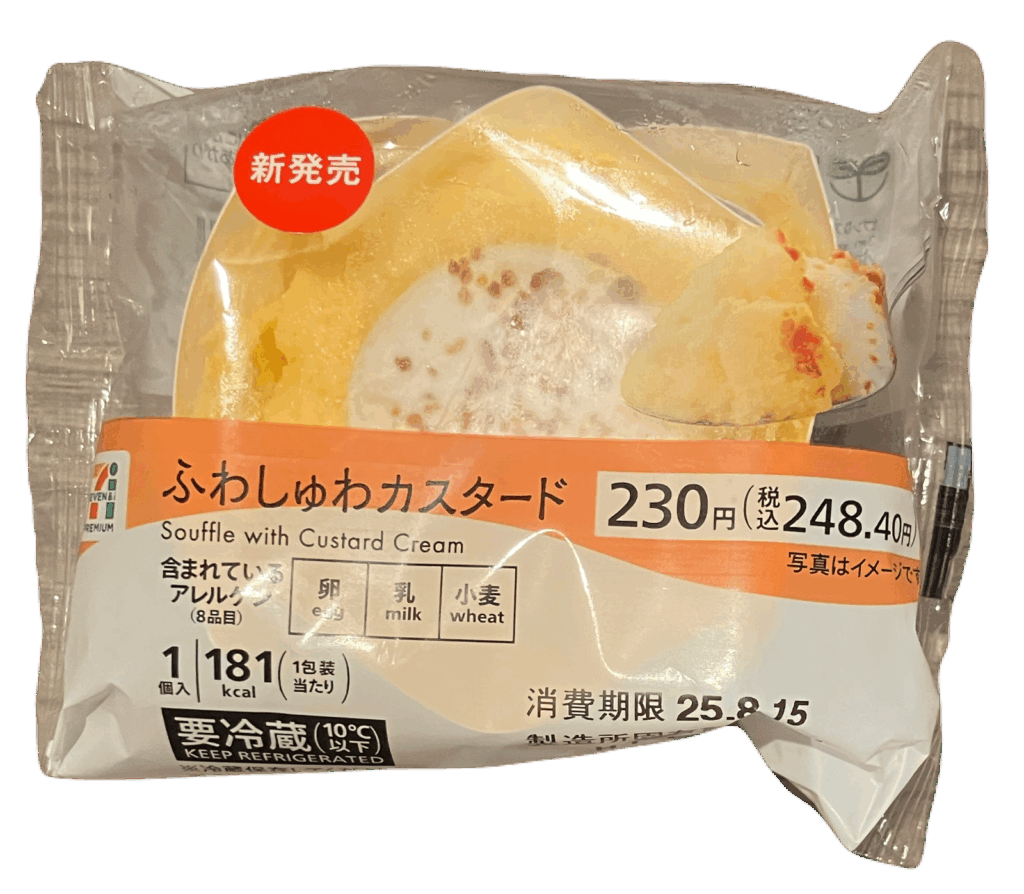 seven-eleven-sweets-souffle-custard-cream-package
