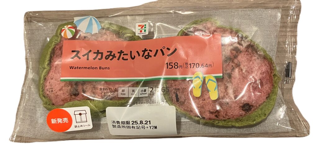 seven-eleven-sweets-water-melon-buns-package