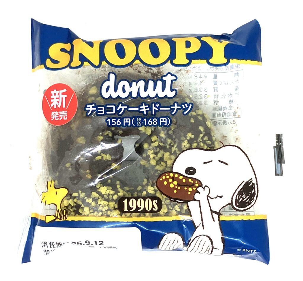 familymart-sweets-chocolate-cake-donut-package