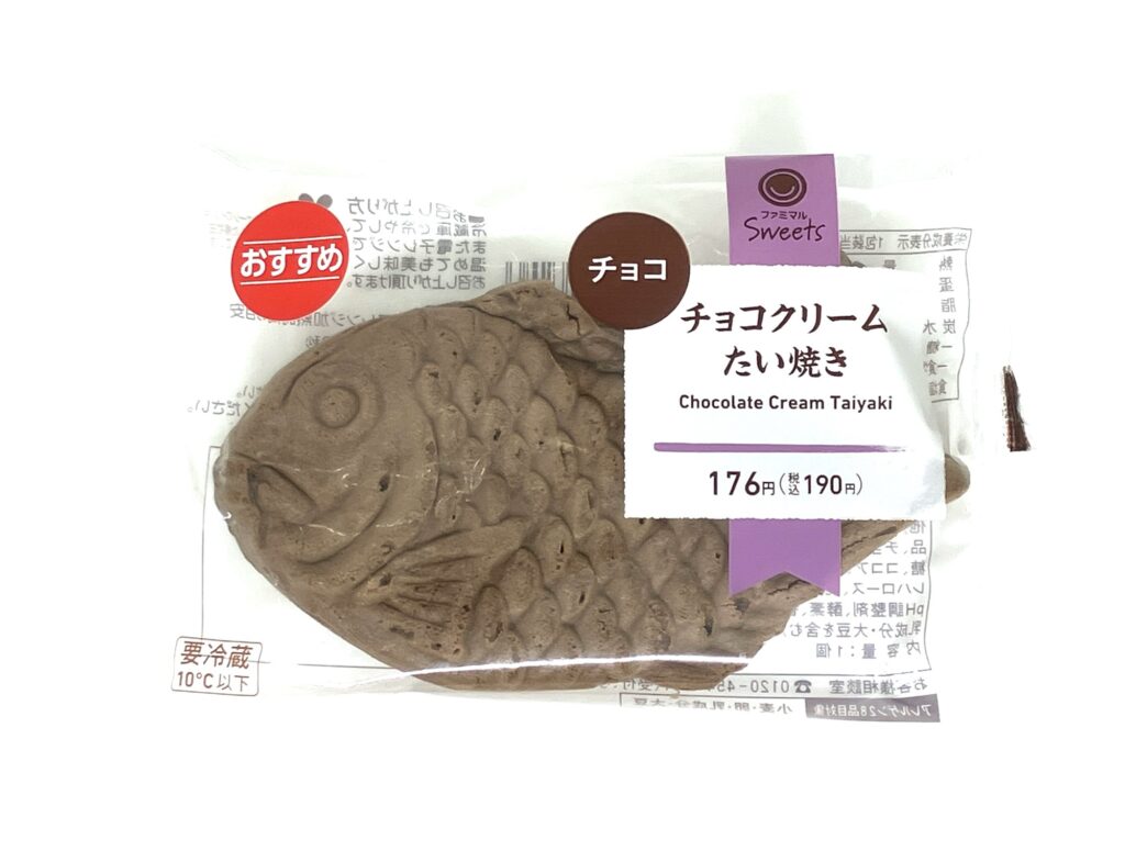 familymart-sweets-chocolate-cream-taiyaki-package