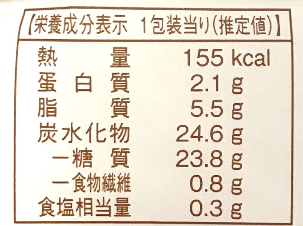 familymart-sweets-mochi-sweet-potato-pam-cake-cal