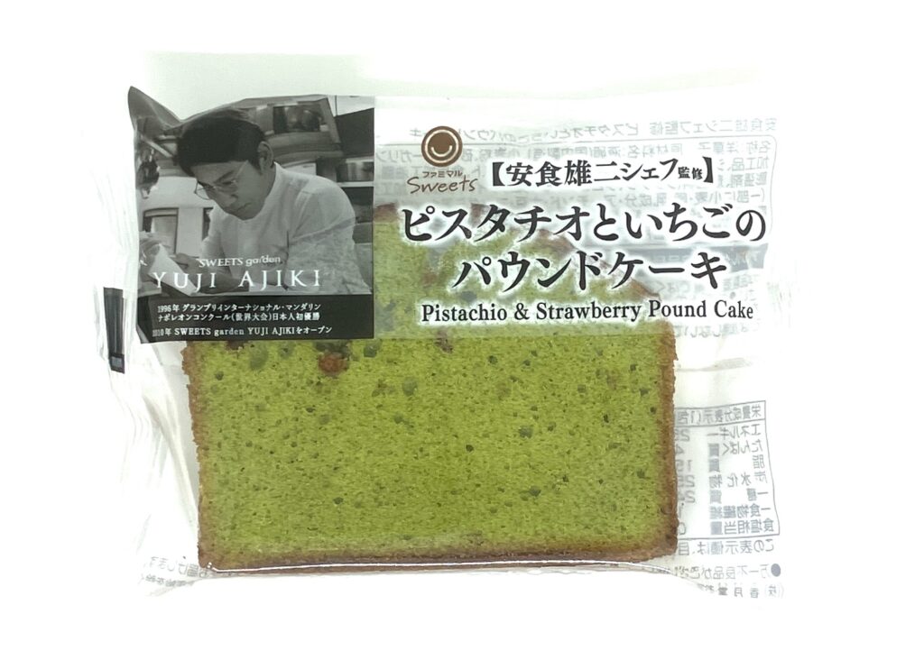 familymart-sweets-pistàcchio-strawberry-pound-cake-package