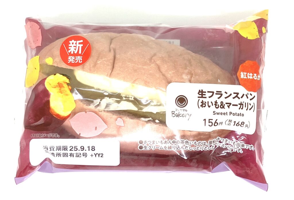 familymart-sweets-sweet-potato-france-pan-package