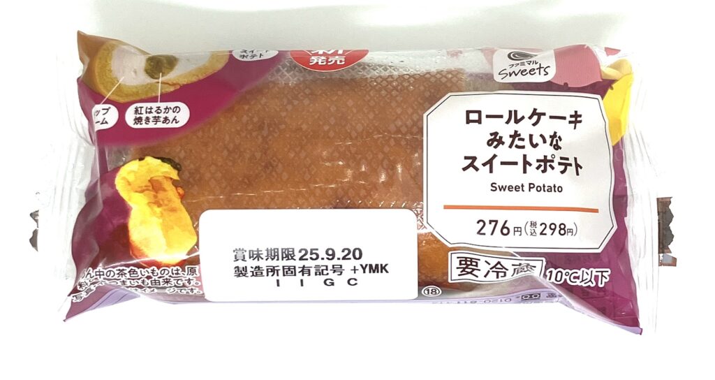 familymart-sweets-sweet-potato-role-cake-package